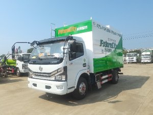 國六東風(fēng)多利卡D7款雙疊螺機吸污凈化處理車