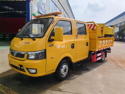 單橋ZZZ5040TFZEQ6防撞緩沖車(chē)